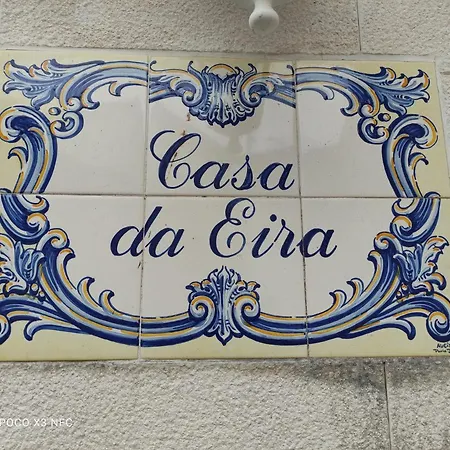Charm House Casa Da Eira Villa Angeja Exterior photo